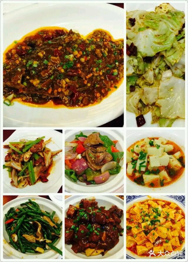 唐宴-图片-西安美食-大众点评网