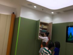 -海底捞大排档火锅(悦荟广场店)