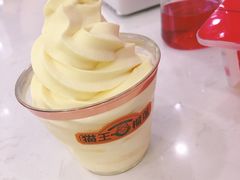 -猫王榴莲世家(三里屯SOHO商场店)