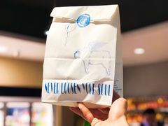 -Juicy Bakery(大学路店)