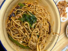 -岳记老成都三味面