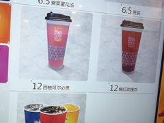 -魏家凉皮(十里河店)