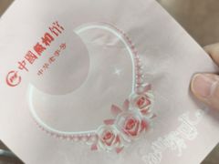 -中国照相馆(王府井店)