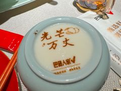 -巴盟人家·内蒙地方菜(华丽家族店)