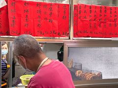 -信二嫂虾饼(振兴路店)