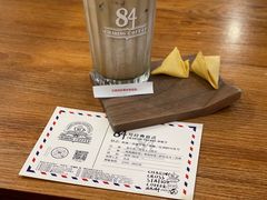-查令84号咖啡馆(金大地1912东西街店)