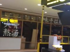 -味千拉面(光启城时尚购物中心店)