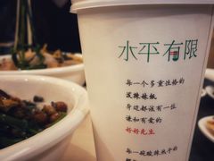 -水平有限广西米粉·广西风味集(五道口店)