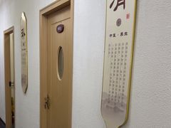 -筋骨堂热敷推拿按摩(招商花园城店)