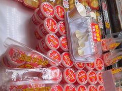-味多美蛋糕(古城店)