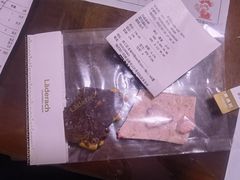 黑巧扁桃仁脆-Laderach 莱德拉(上海环贸iapm店)