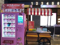 -CGV影城(源著IMAX店)