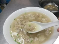 -盖邑扁食店