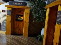 -北方暖暖温泉洗浴(沈阳北站店)