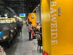 -汉巴味德·烤肉与啤酒的自助(杭州大悦城店)