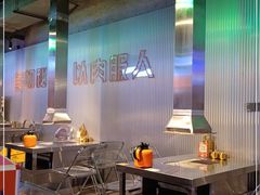-又见炊烟炭火烤肉(五一新村店)