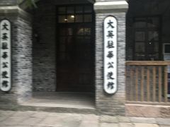 -两江国际影视城