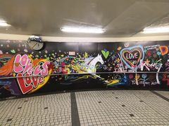 -九龙公园