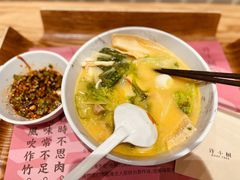 -许小树(国贸商城店)