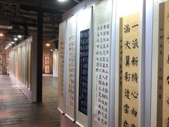 -八号桥艺术空间1908粮仓