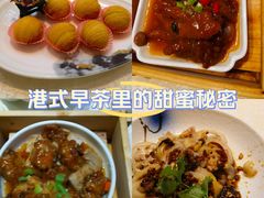 -荣粤酒家·融合粤菜