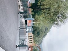 -延安杨家岭革命旧址