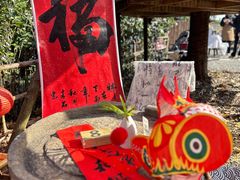 -HERRE·FARM 赫尔露营农场·团建聚会包场