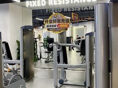 -超鹿运动(达信大厦店)
