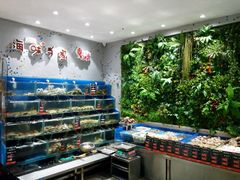 -海味当家·蒸锅海鲜(中山广场创始店)