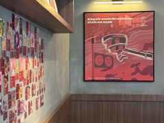 -Again Coffee Roaster(香蜜湖店)