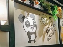 -冠菌火锅自助(东莞桥头店)