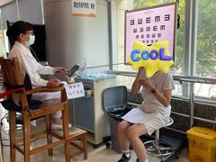 -中山大学中山眼科中心(区庄院区)