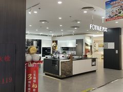 -大商麦凯乐(大连总店)