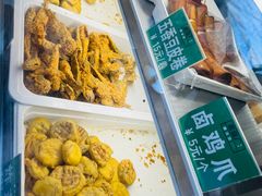 -黑窑厂糖油饼烤鸭·清真菜(旗舰店)