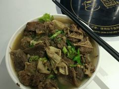 -陈记顺和潮汕牛肉火锅(番禺迎宾大道店)