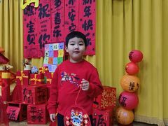-北京市朝阳区阳光起点幼儿园(东坝园)