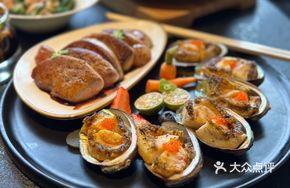 Abalone with Foie Gras