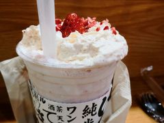 MEIJI-伏小桃(明瓦廊店)