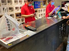 -龙巢盱眙龙虾·牛蛙·烧烤宵夜(八卦岭店)
