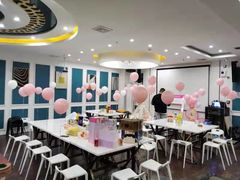 -聚会山庄·派对会议团建别墅轰趴馆(中兴和园店)
