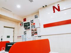 -中国工商银行(宁波市分行营业部)