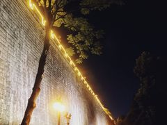 -东水关遗址公园