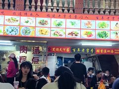 -东街钟楼肉粽(总店)