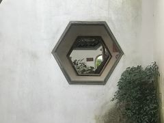 -秋霞圃