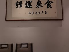 -燕郊烧鸽子(酷车小镇店)