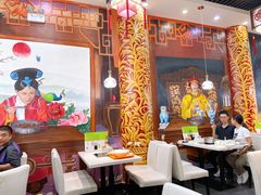 大堂-黑山牛肉汤火锅(花城汇店)