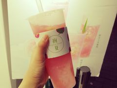 -树夏(建设路店)