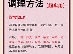 -苏州苏城医院·综合医院