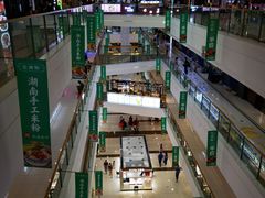 -万达广场(惠州大亚湾店)