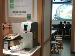 -老乡鸡(上海品尊国际中心店)